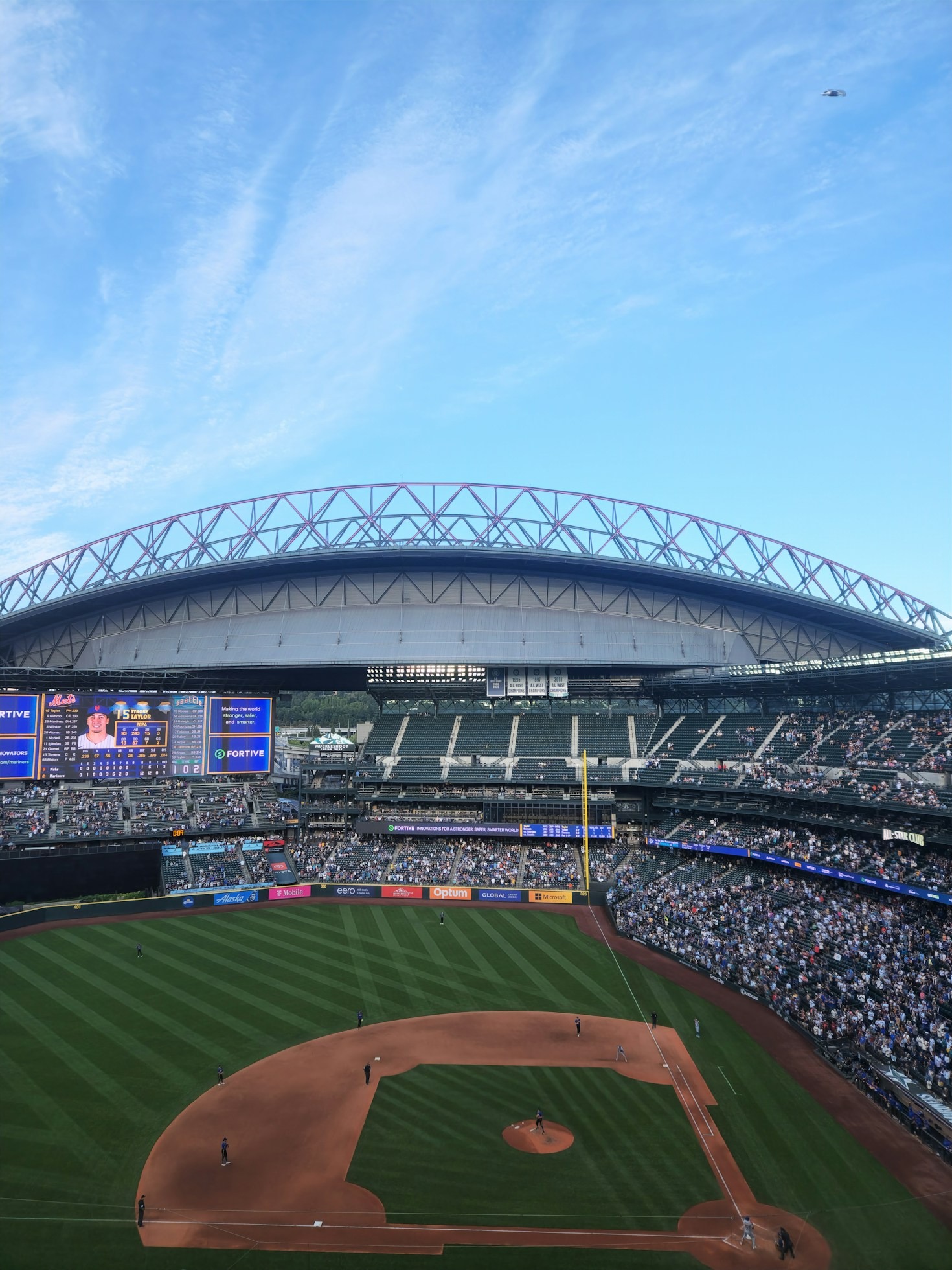 Inside the WBSC Baseball5 Experience